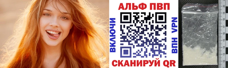 Марихуана Долгопрудный