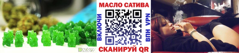 Cannafood конопля  ссылка на мегу зеркало  Долгопрудный 