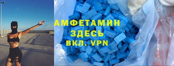 mix Зеленодольск