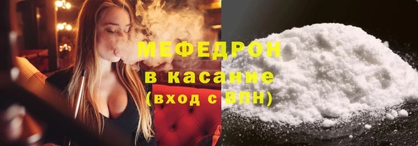 mix Зеленодольск