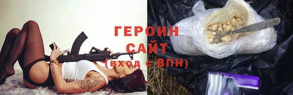 jwh Зеленокумск