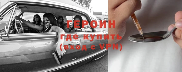 jwh Зеленокумск