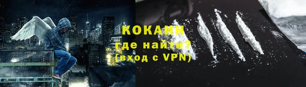 jwh Зеленокумск