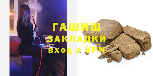 jwh Зеленокумск