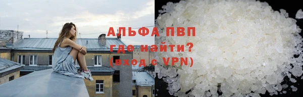 mix Зеленодольск