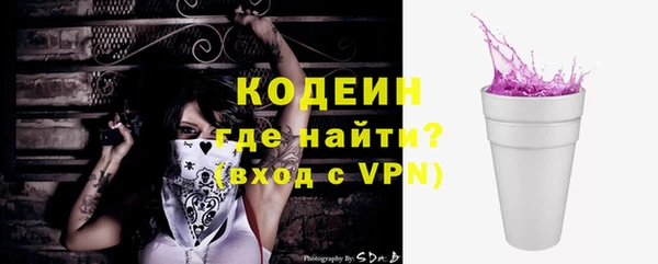 jwh Зеленокумск