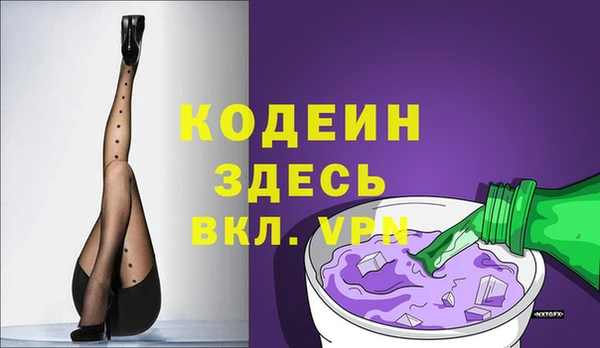 mix Зеленодольск