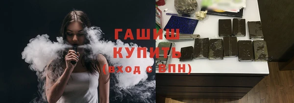 jwh Зеленокумск