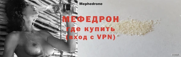 mix Зеленодольск