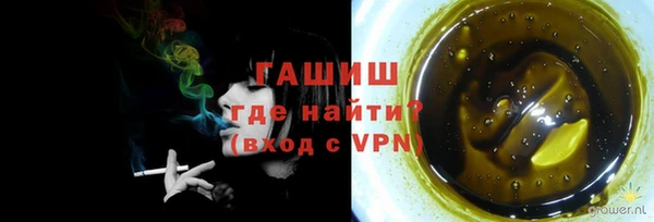 mix Зеленодольск
