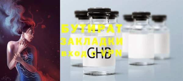 mix Зеленодольск