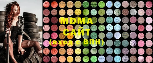 mix Зеленодольск