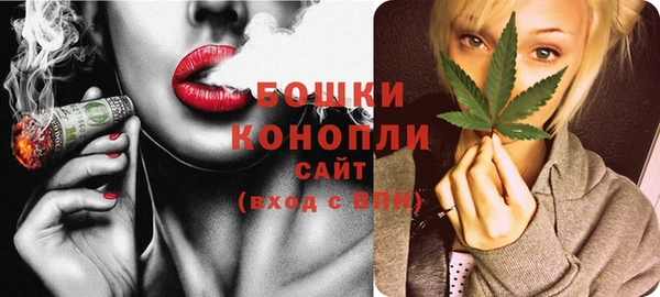 jwh Зеленокумск