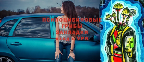 jwh Зеленокумск