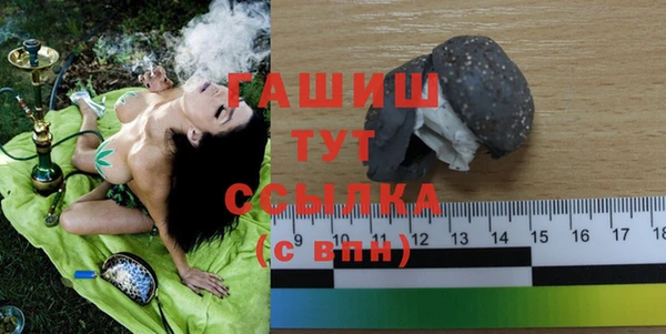 jwh Зеленокумск