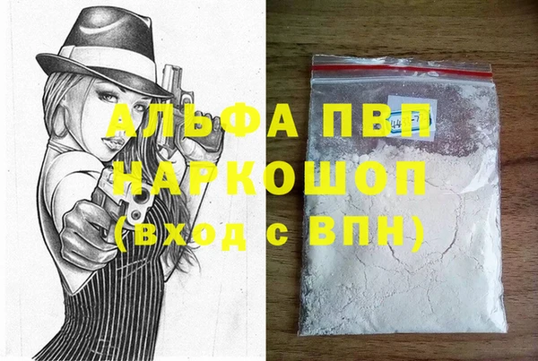 jwh Зеленокумск