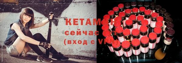 jwh Зеленокумск