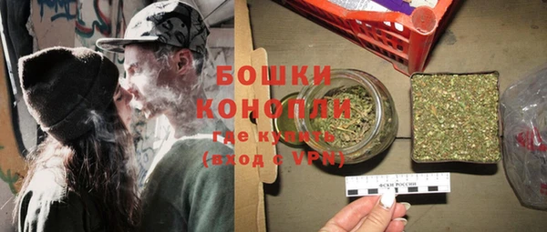 mix Зеленодольск