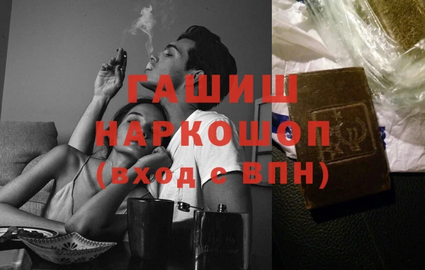 mix Зеленодольск