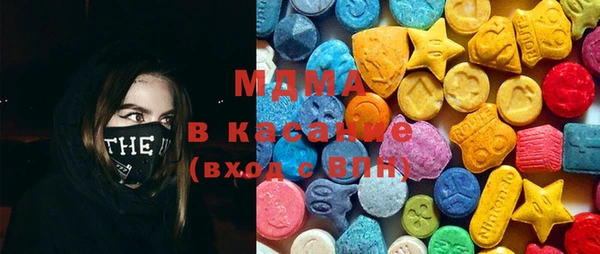 mix Зеленодольск