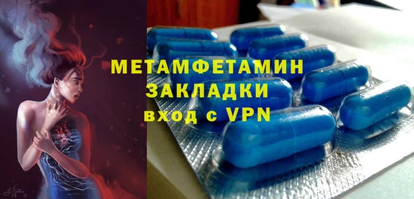 mix Зеленодольск