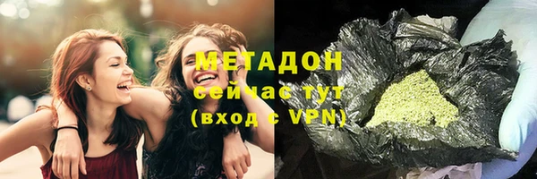 jwh Зеленокумск
