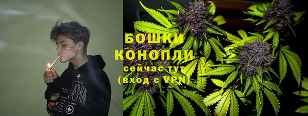 jwh Зеленокумск