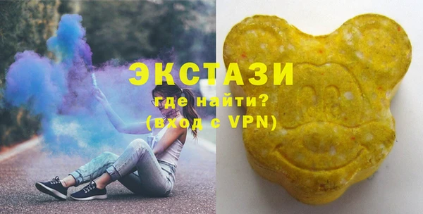 прущие грибы Зерноград