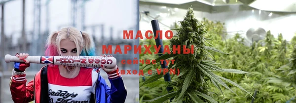 прущие грибы Зерноград