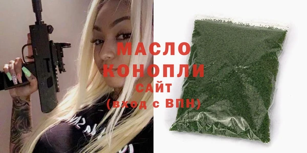 mix Зеленодольск
