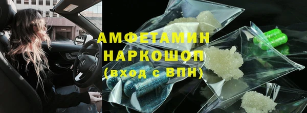 mix Зеленодольск