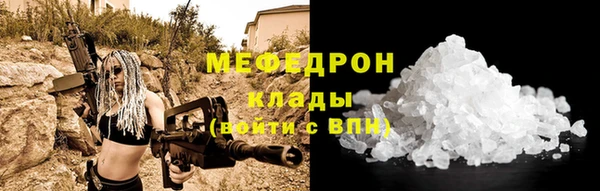 mix Зеленодольск