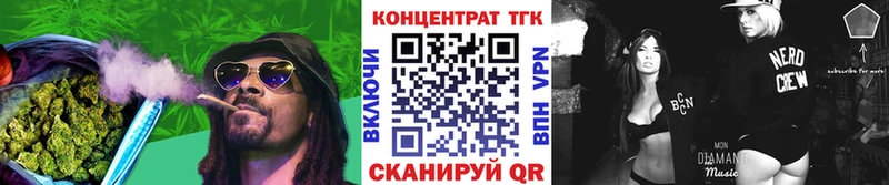 ТГК гашишное масло  Долгопрудный 